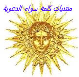 تنزيل (10).jpeg